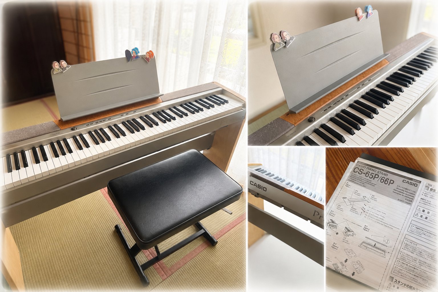 貸出用の電子ピアノ CASIO Privia（88鍵）